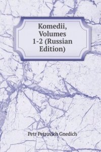 KOMEDII VOLUMES 1-2 RUSSIAN EDITION