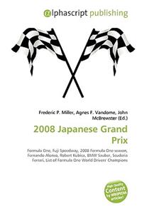 2008 Japanese Grand Prix