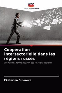 Coopération intersectorielle dans les régions russes