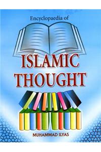 Encyclopaedia of Islamic Thought