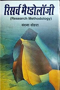 Research Methodology