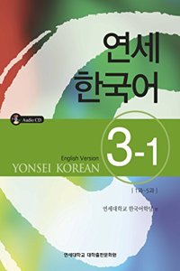 Yonsei Korean