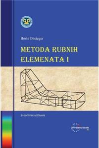 Metoda Rubnih Elemenata I