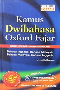 Kamus Dwibahasa Oxford Fajar