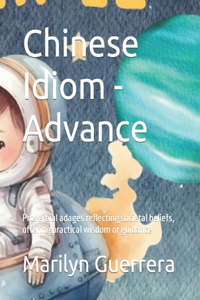 Chinese Idiom - Advance Level