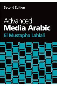 Advanced Media Arabic
