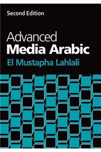 Advanced Media Arabic