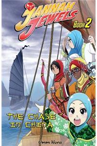 Jannah Jewels Book 2