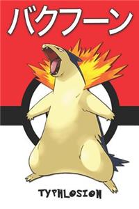 Typhlosion