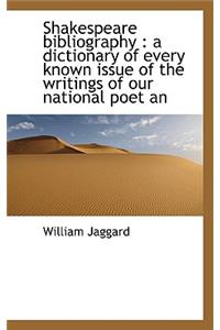 Shakespeare Bibliography