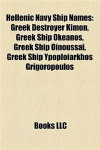 Hellenic Navy Ship Names