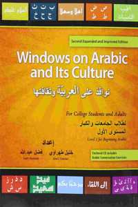 Windows on Arabic and Its Culture with CD