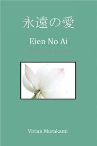 Eien No Ai