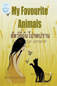 My Favourite Animals สัตว์ที่ฉันโปรดปราน