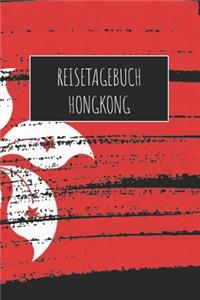 Reisetagebuch Hongkong