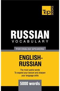 Russian Vocabulary for English Speakers - 5000 words