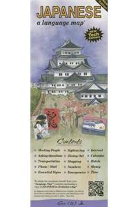 JAPANESE a Language Map®