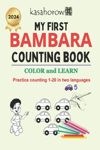 My First Bambara Counting Book