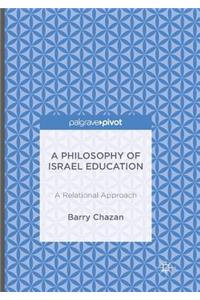 Philosophy of Israel Education