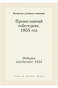 Orthodox interlocutor. 1855