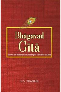 Bhagvada Gita