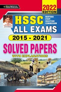 Kiran HSSC All Exams 2015 - 2021 Solved Paper with Explanations(English Medium)(3598)