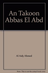 An Takoon Abbas El Abd