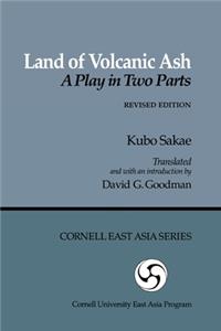 Land of Volcanic Ash