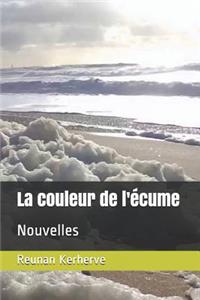 La couleur de l'écume