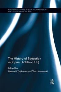 History of Education in Japan (1600 - 2000)