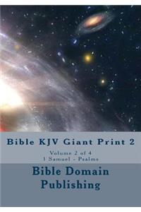 Bible KJV Giant Print 2