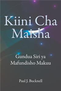 Kiini Cha Maisha