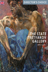 State Tretyakov Gallery