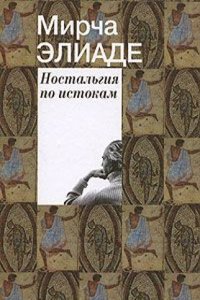 junior workers companion