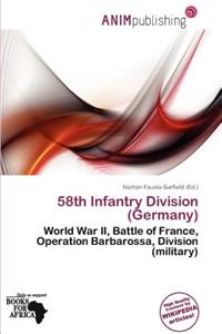 58th Infantry Division (Germany)