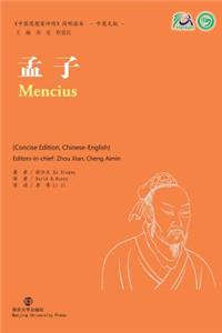 Mencius