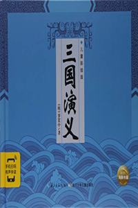Romance of the Three Kingdoms