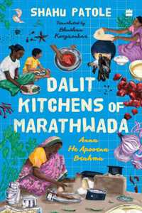 Dalit Kitchens of Marathwada