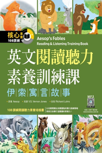 Aesop's Fables: Reading & Listening Training Book