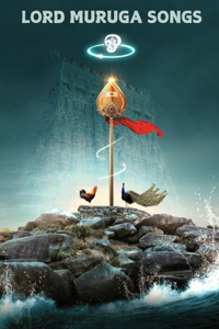 Lord Muruga Songs
