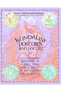 Kundalini Postures And Poetry