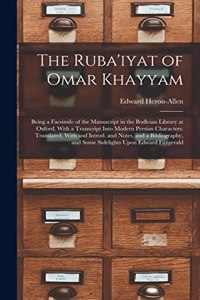 Ruba'iyat of Omar Khayyam