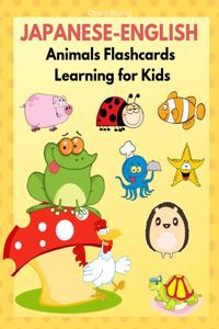 Japanese-English Animals Flashcards Learning for Kids