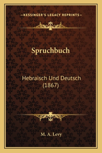 Spruchbuch