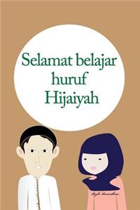 Belajar Huruf Hijaiyah