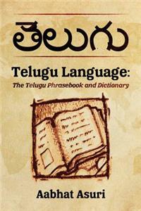 Telugu Language