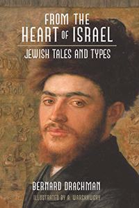 From the Heart of Israel