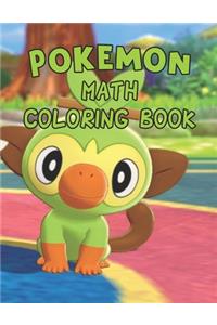 Pokemon Math Coloring Book