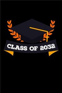Class of 2032 Back to School Notebook