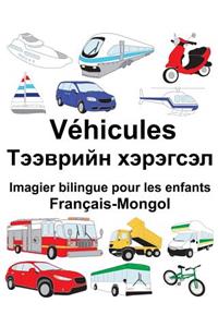 Français-Mongol Véhicules Imagier bilingue pour les enfants